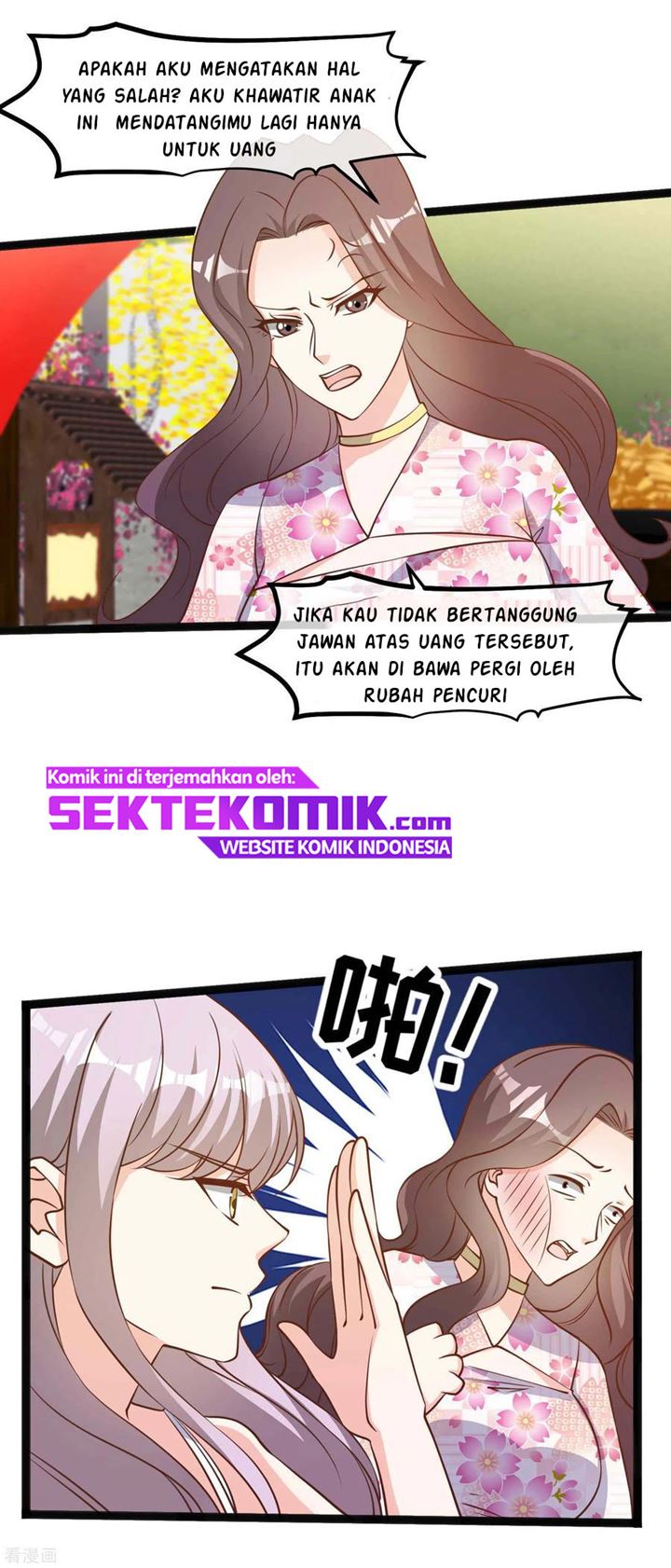 God Fisherman Chapter 125 Bahasa Indonesia